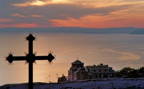 Kreuz am Berg Athos