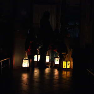 Martinsfest 2014