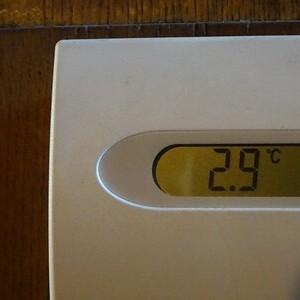 Kühle Temperaturen im Dom